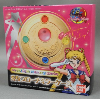 美少女戦士セーラームーン ムーンライトメモリーシリーズ 変身ブローチミラーケース