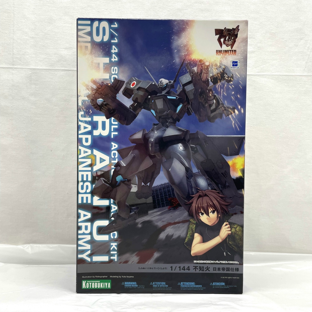 コトブキヤ 1/144 プラキット 不知火 日本帝国仕様 リニューアルパッケージ