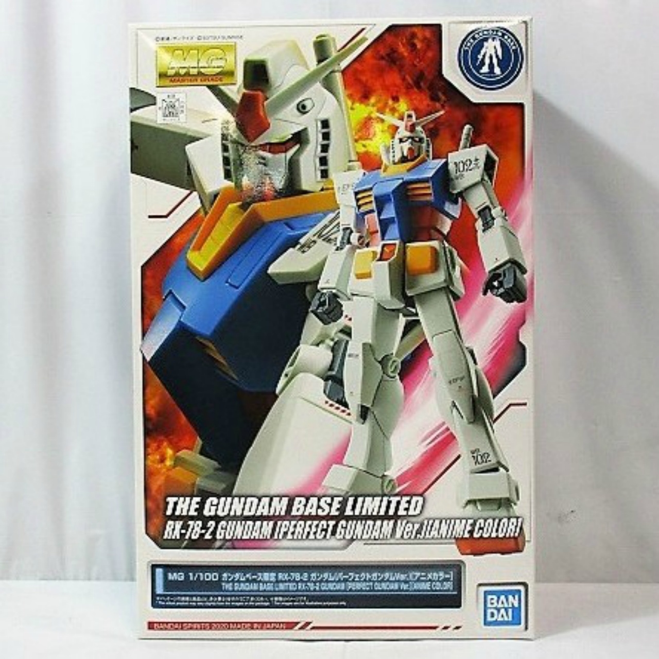 MG 1/100 Gundam Base Limited RX-78-2 Gundam (Perfect Gundam Ver.) [Anime Color]