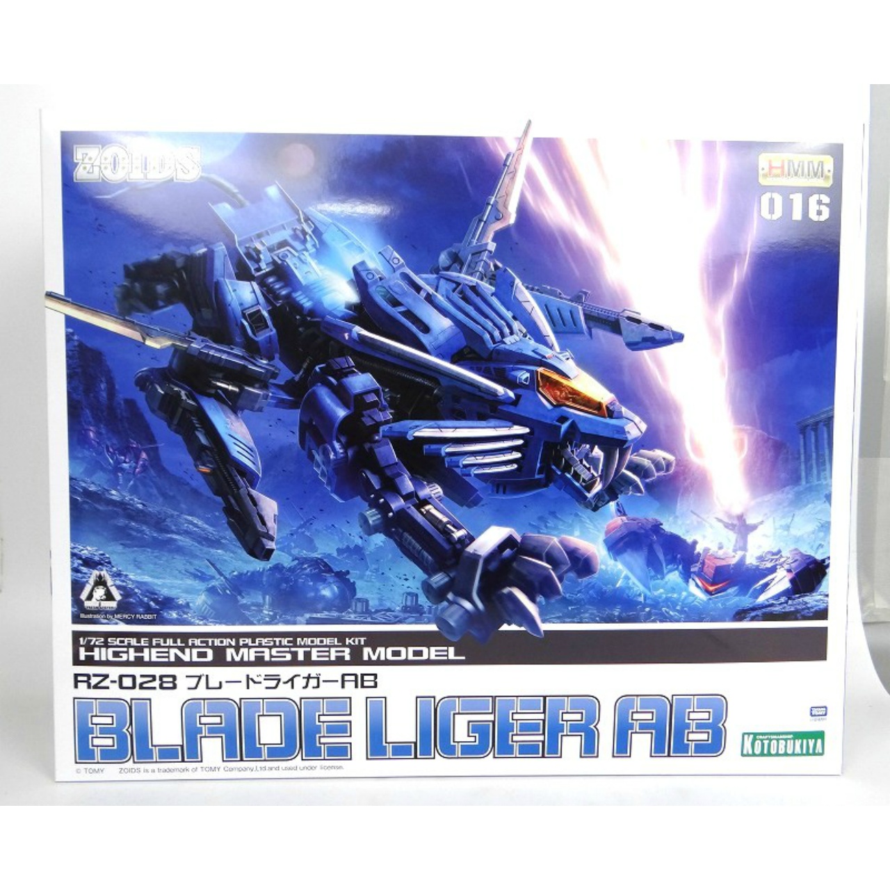 コトブキヤ ZOIDS HMM-016 RZ-028 ブレードライガーAB