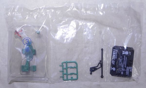 コスモフリートコレクション 機動戦士ガンダムACT1 ～0079:一年戦争編～ ファルメル+MS06S シャアザク