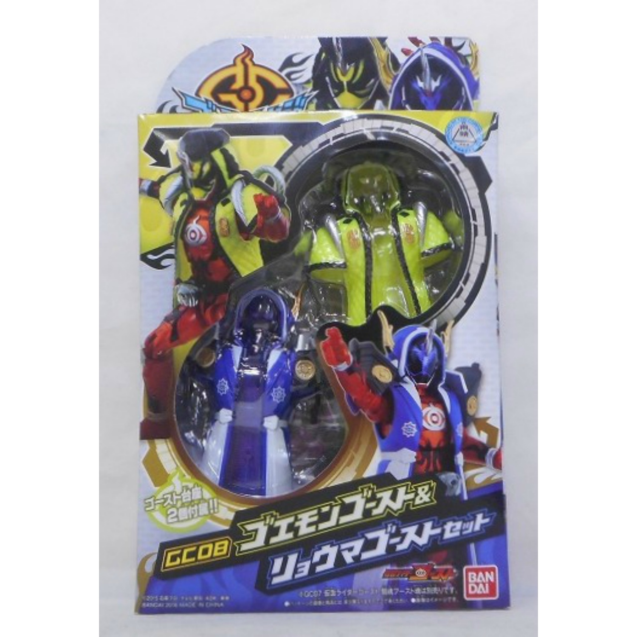 仮面ライダーゴースト ゴーストチェンジシリーズ GC08 ゴエモンゴースト&リョウマゴーストセット