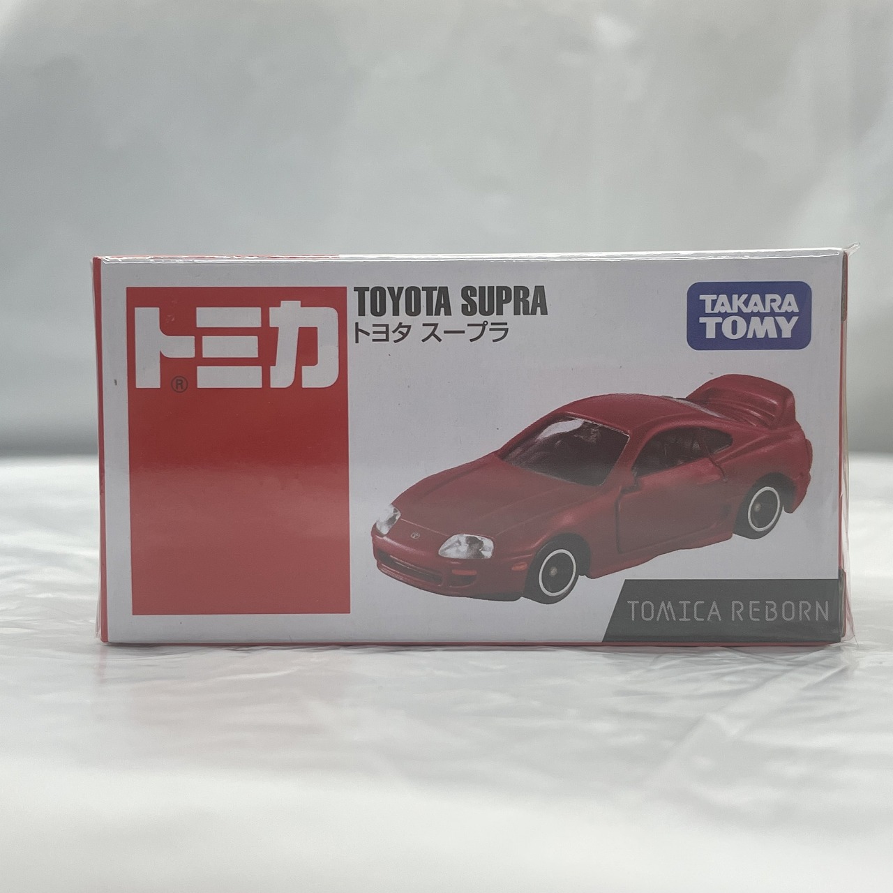 タカラトミー トミカREBORN トヨタ スープラ