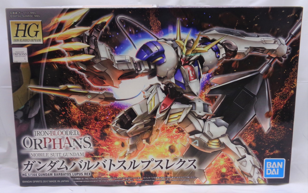 HG 1/144 ガンダムバルバトスルプスレクス 作品名英語表記版(バンダイスピリッツ版)