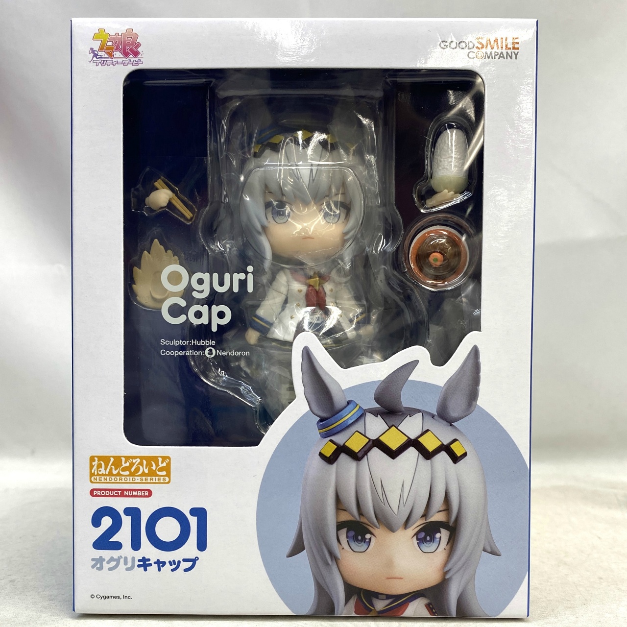 ねんどろいど No.2101 オグリキャップ 再販