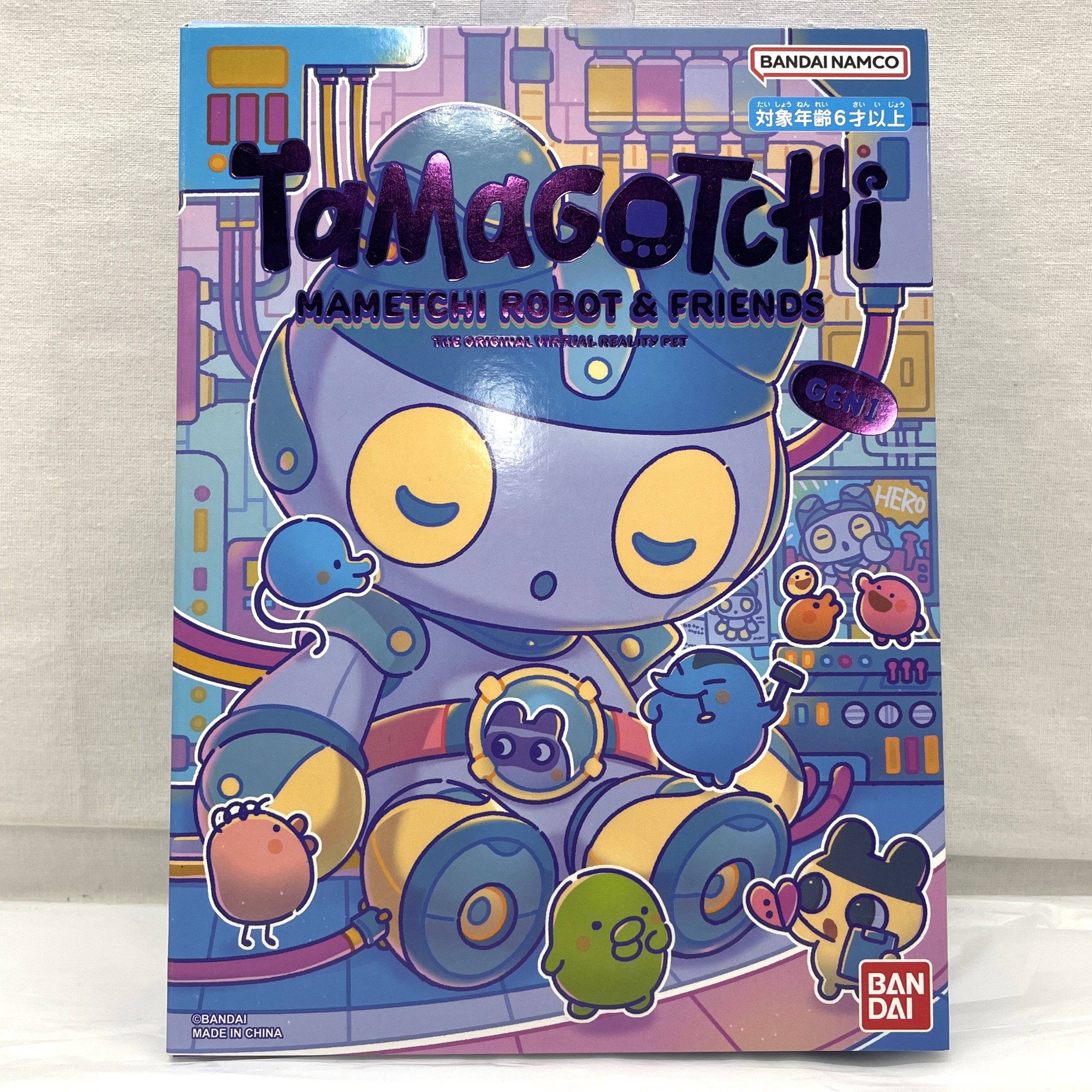Original Tamagotchi Mametchi Robot and friends