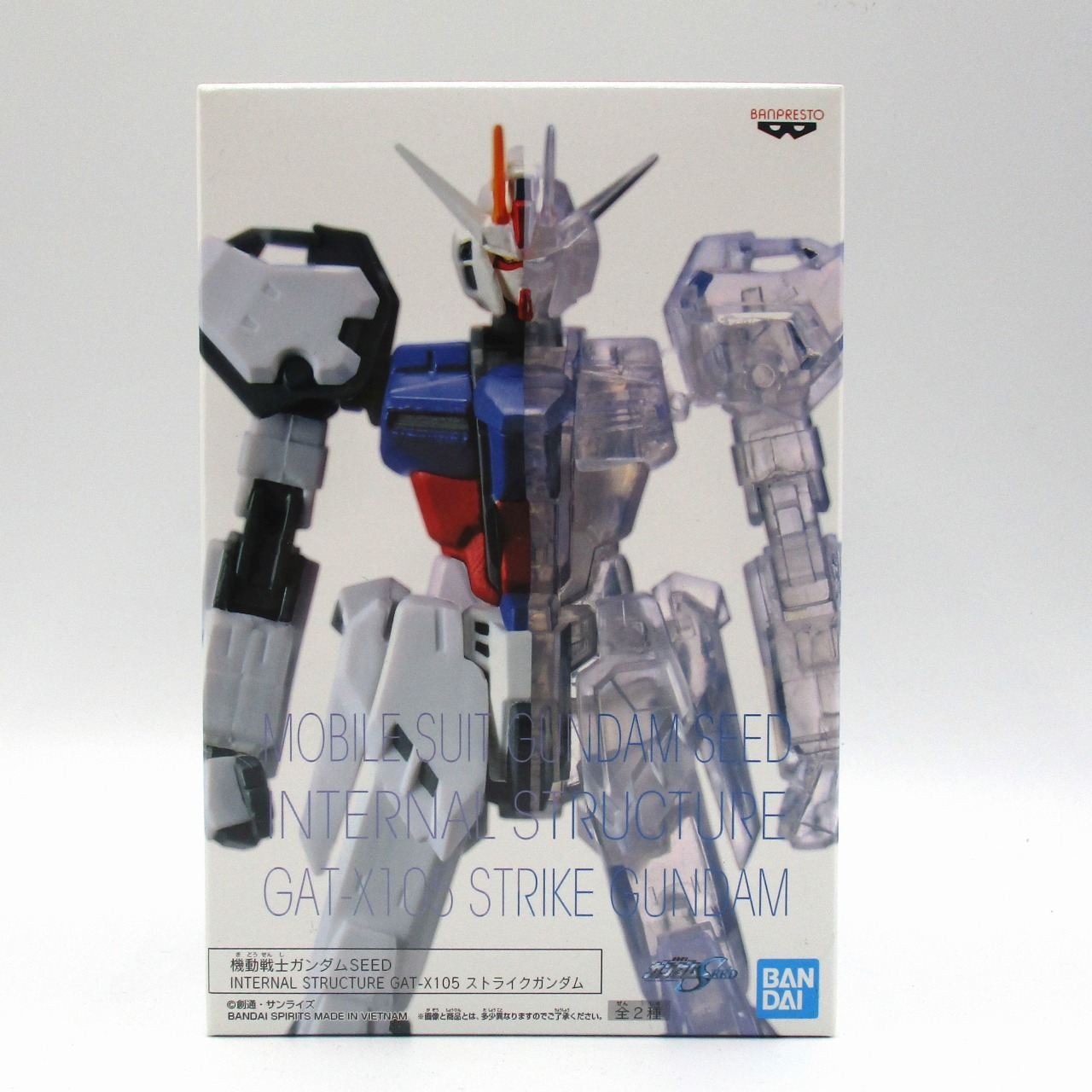 バンダイスピリッツ 機動戦士ガンダムSEED INTERNAL STRUCTURE GAT-X105 ストライクガンダム A 2505892