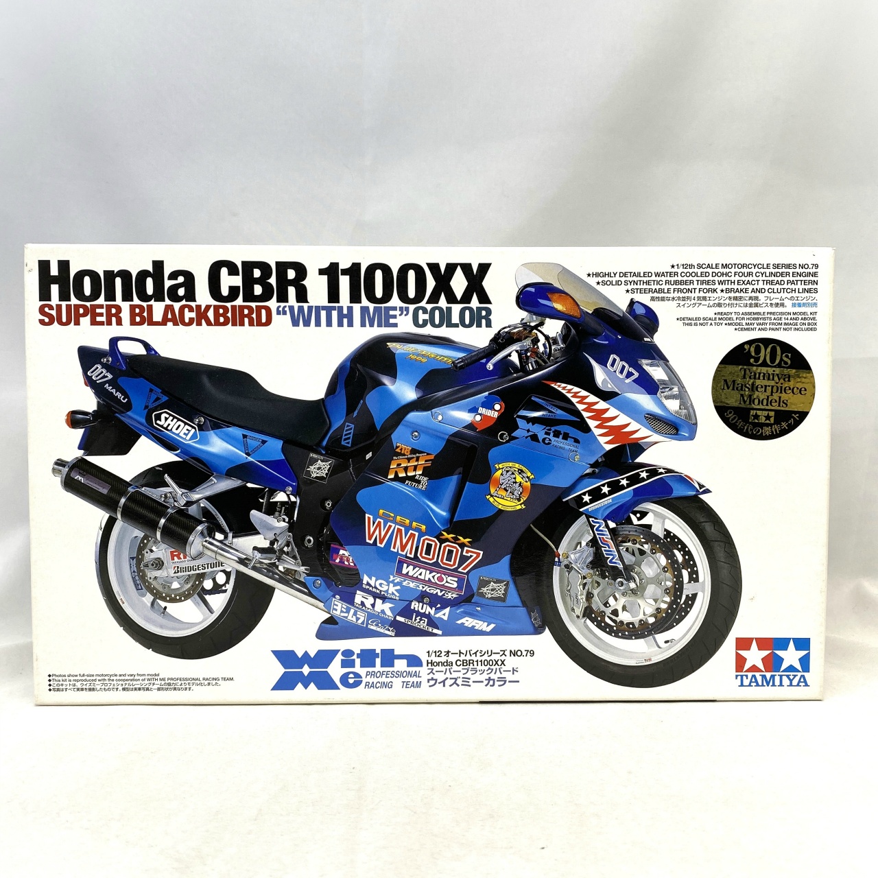 タミヤ 1/12 オートバイシリーズ No.79 ホンダ CBR1100XX スーパーブラックバード ウィズミーカラー