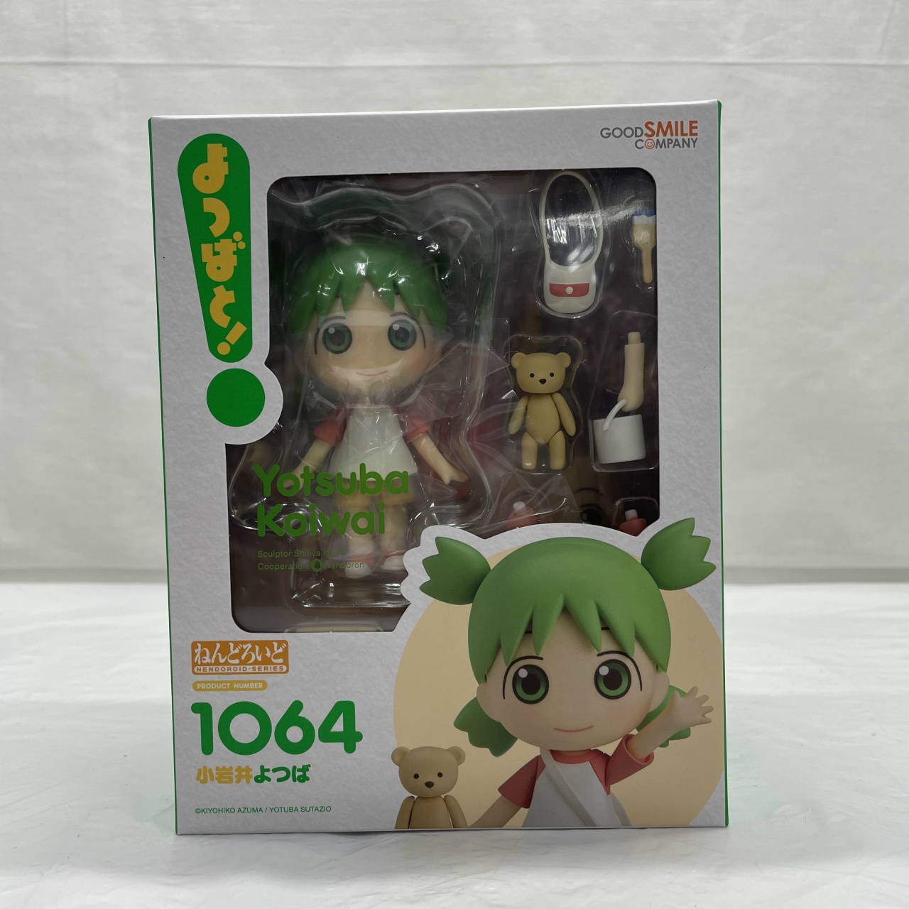 ねんどろいど No.1064 小岩井よつば