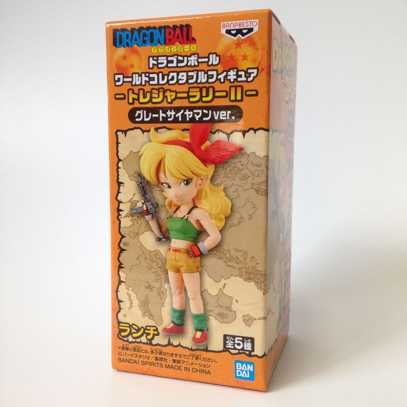 ドラゴンボール ワールドコレクタブルフィギュア-トレジャーラリーII-グレートサイヤマンver. 2 ランチ