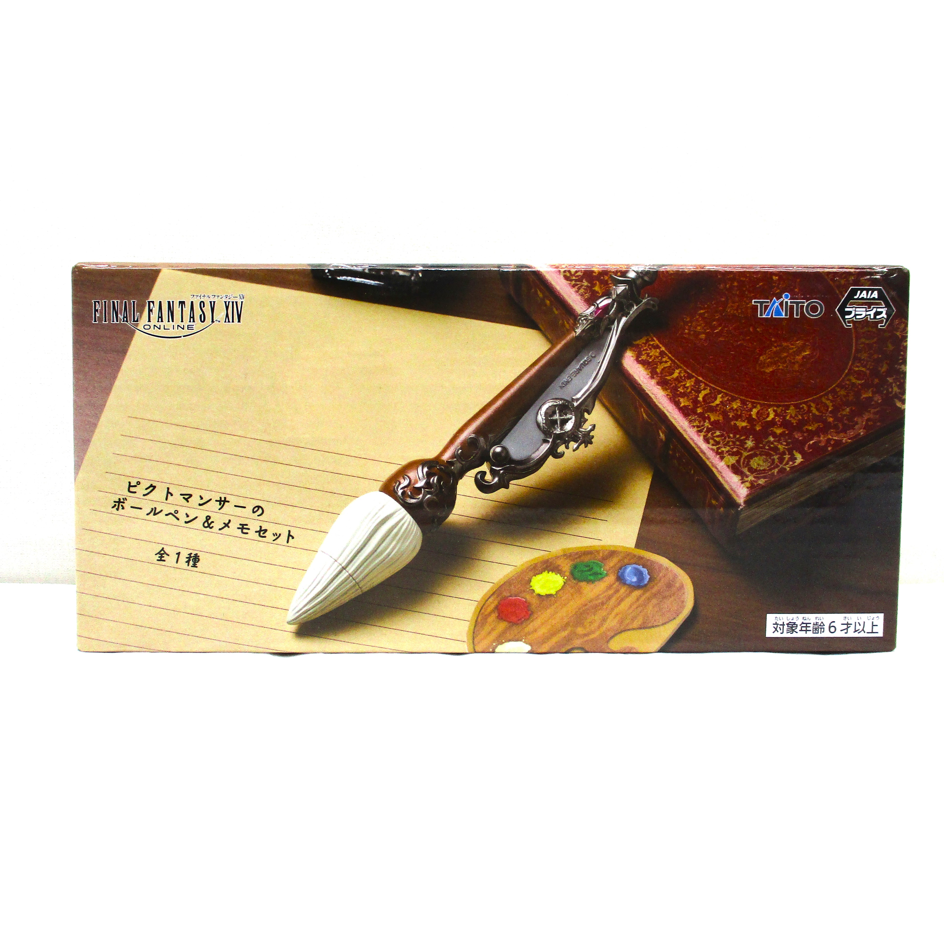 タイトーファイナルファンタジーXIV　ピクトマンサーのボールペン&メモセット