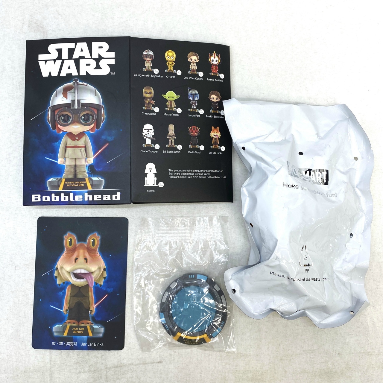 POP MART スター・ウォーズ Bobblehead シリーズ ジャー・ジャー・ビンクス