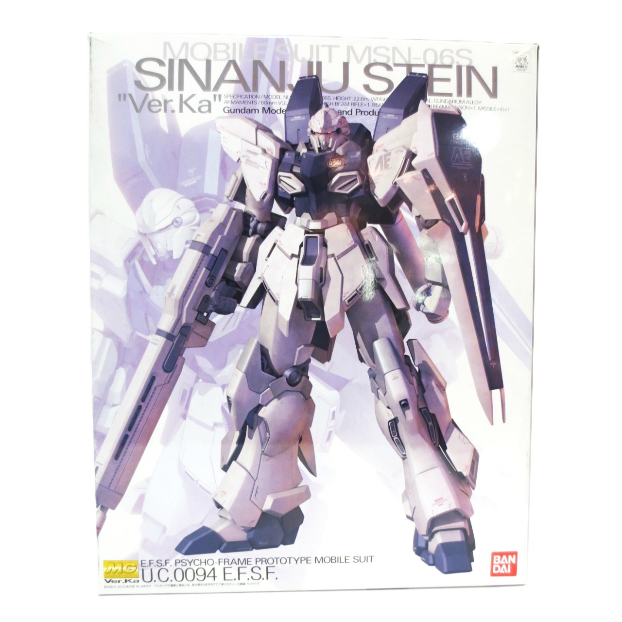 Master Grade 1/100 MSN-06N Sinanju Stein Ver.Ka