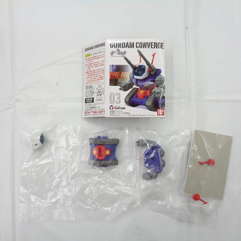 FW ガンダムコンバージ 03 ガンタンク