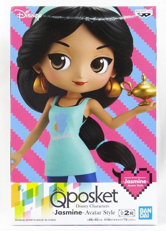 Qposket Disney Characters-Jasmine-Avatar Style A.ノーマルカラー 82582