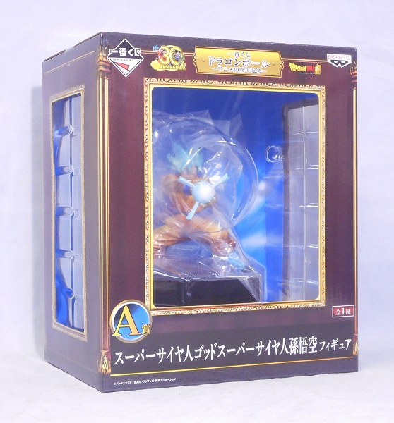 Ichiban Kuji Dragon Ball Animation 30th Anniversary [Prize A] Super Saiyan God SS Son Gokou Figure