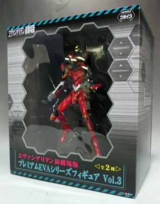 ヱヴァンゲリヲン新劇場版 プレミアムEVAシリーズフィギュア Vol.3 弐号機