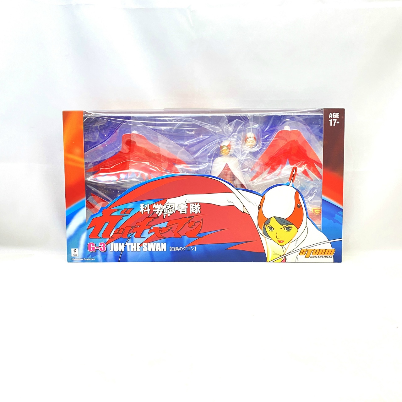 STORM COLLECTIBLES 科学忍者隊ガッチャマン G-3 白鳥のジュン