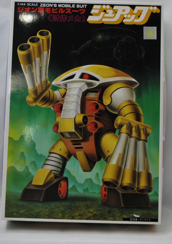 バンダイスピリッツ 1/144 ジオン軍モビルスーツ 試作メカ ジュアッグ
