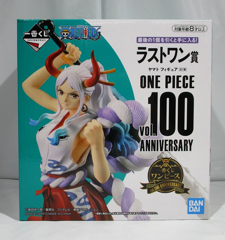 一番くじ ワンピース vol.100 Anniversary ラストワン賞 ヤマト フィギュア