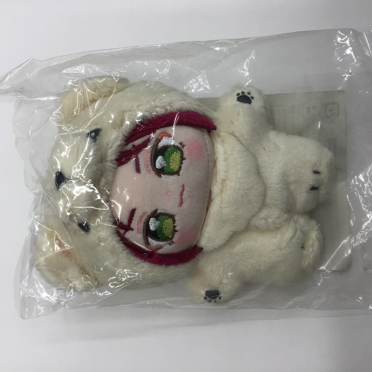一緒に暮らすぬい あんさんぶるスターズ!!  衣更真緒