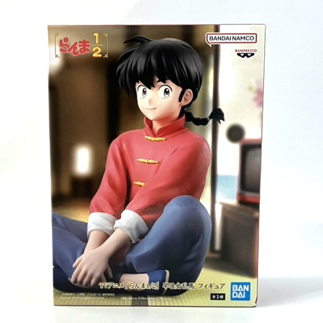 バンプレスト TVアニメ「らんま1/2」 早乙女乱馬 フィギュア