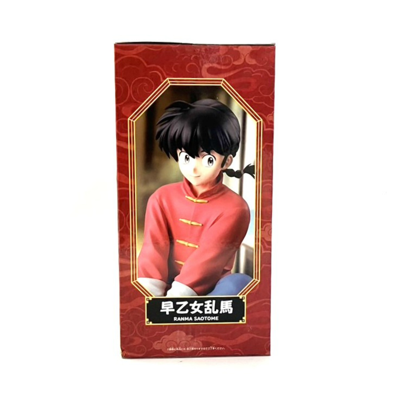 バンプレスト TVアニメ「らんま1/2」 早乙女乱馬 フィギュア