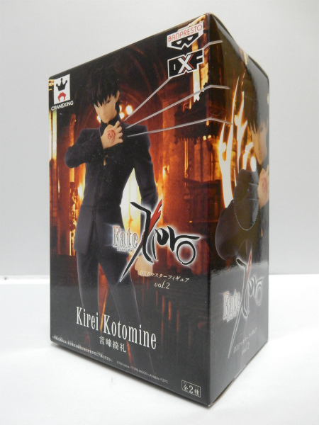Banpresto DXF Master Figure vol.2 Fate/Zero Kotomine Kirei