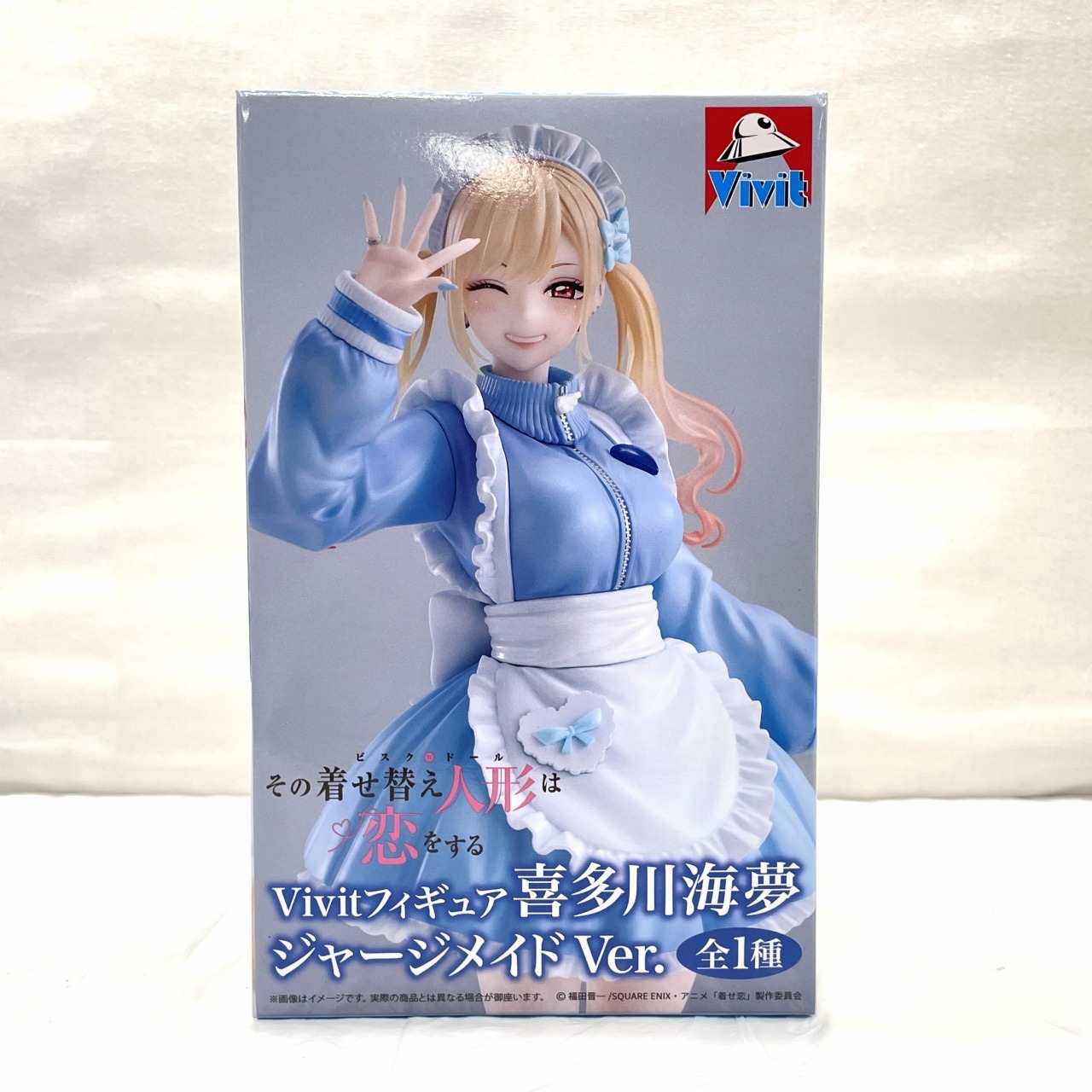 システムサービス その着せ替え人形は恋をする Season 2 Vivitフィギュア 喜多川海夢 ジャージメイドVer.