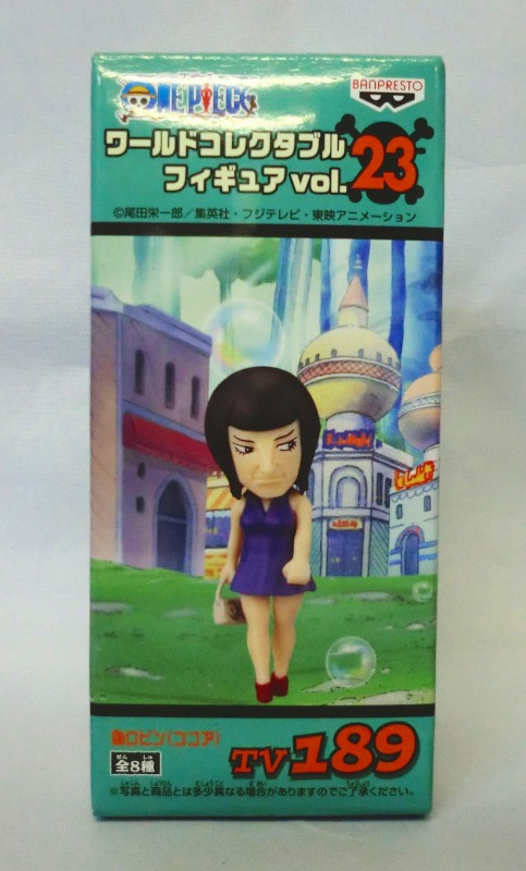 ワンピース ワールドコレクタブルフィギュアVol.23 TV189 偽ロビン(ココア) 47875