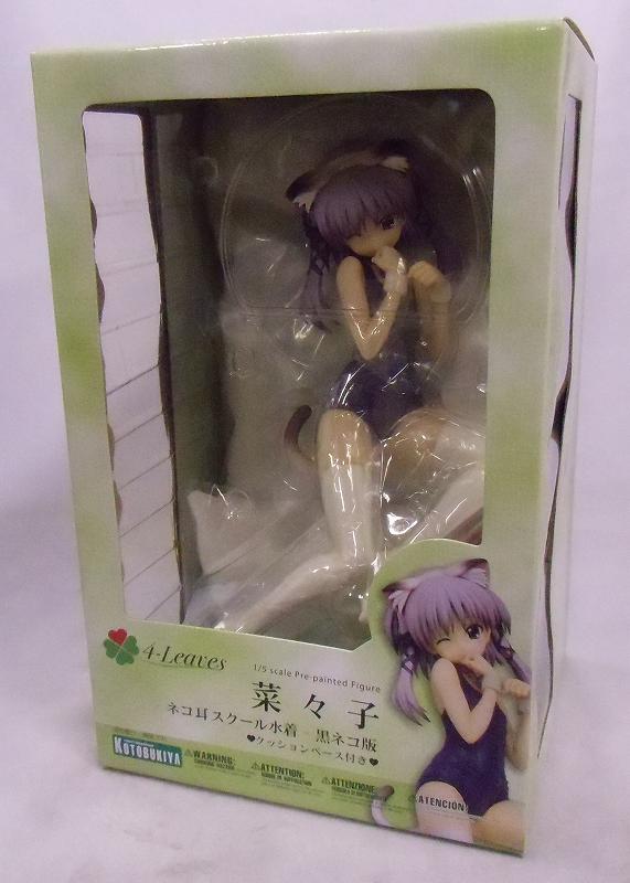 Kotobukiya Another Days Nanako Nekomimi School Swimsuit Version Kuroneko 1/5 PVC