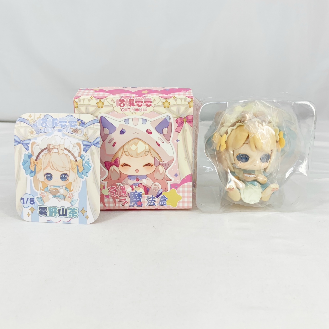 sweet Emilya Cat Moni 不思議な魔法の宝箱シリーズ トレーディングフィギュア 雾野山茶