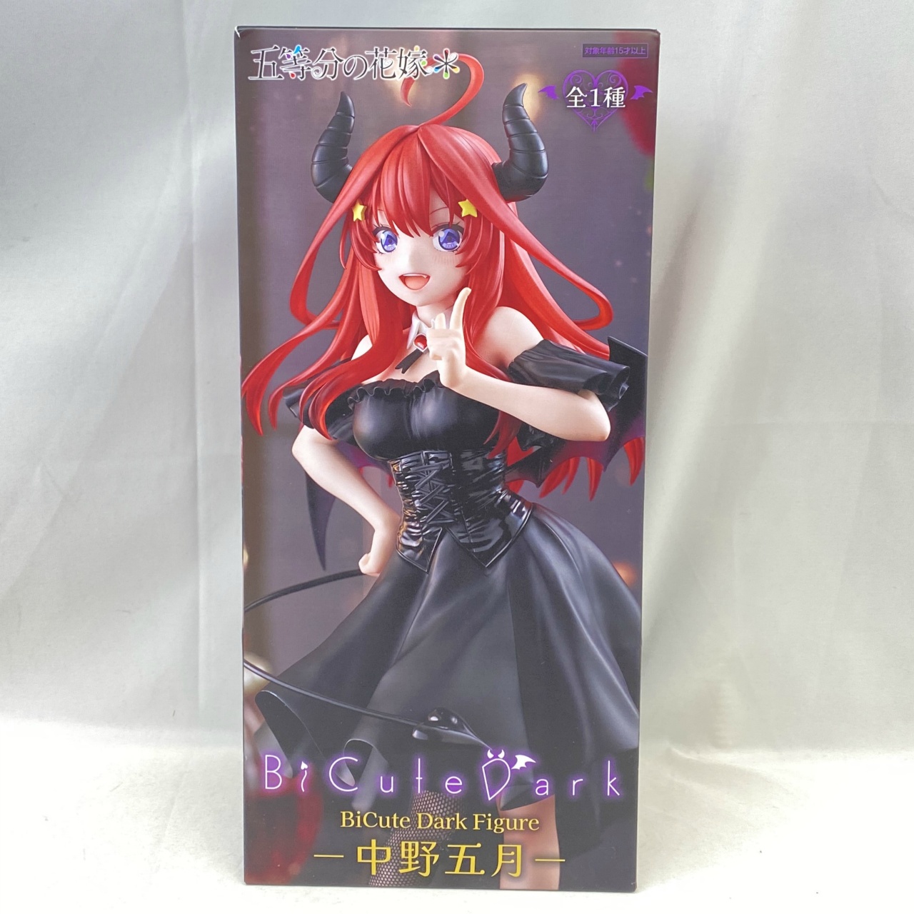 フリュー 五等分の花嫁* BiCute Dark Figure -中野五月-