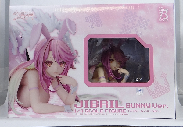 FREEing B-STYLE ジブリール バニーVer.  1/4PVCフィギュア (ノーゲーム・ノーライフ)