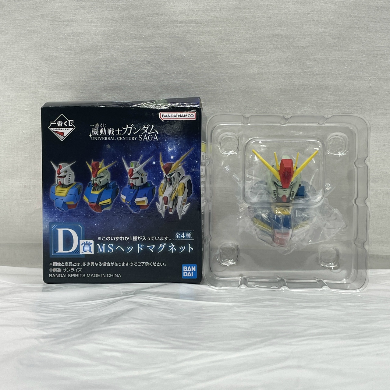 一番くじ 機動戦士ガンダム UNIVERSAL CENTURY SAGA D賞 MSヘッドマグネット ZZガンダム