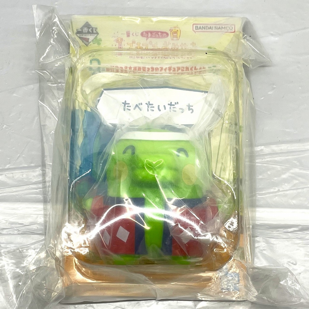一番くじ たまごっちのプチプチおみせっち ～祝!開店!くじびきやさんにいらっしゃいませー～ D賞 セリフつき★おみせっちのフィギュアこれくしょん くちぱっち