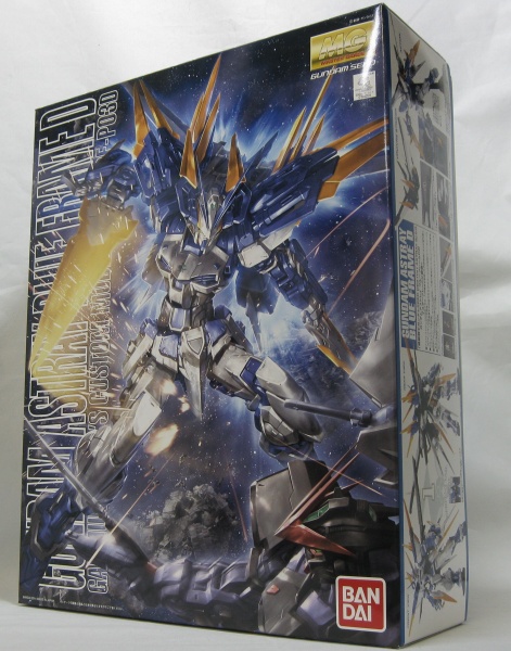 MG ガンダムアストレイ ブルーフレームD