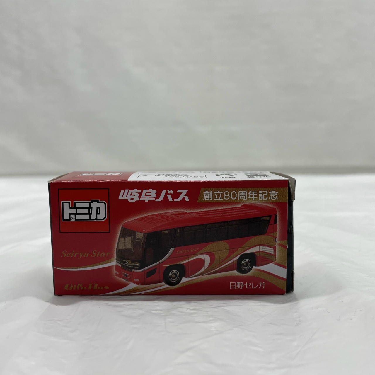 TAKARATomy TOMICA Gifu Bus Hino Serega