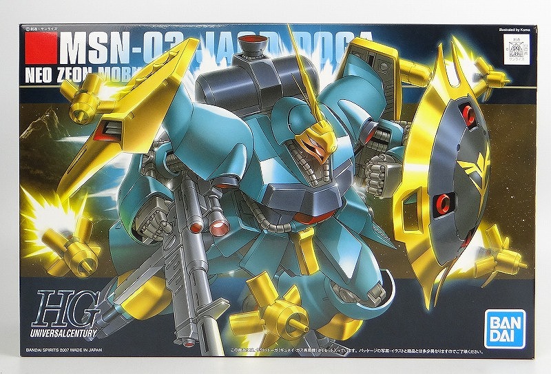 HGUC 083 1/144 MSN-03 Jagd Doga Gyunei Guss Custom