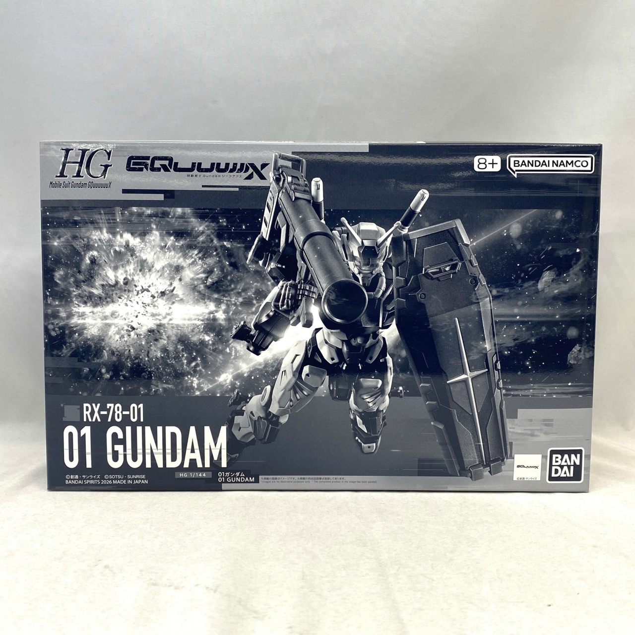 HG 1/144 01ガンダム (機動戦士Gundam GQuuuuuuX)