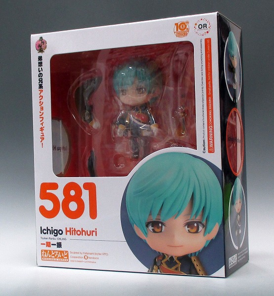 ねんどろいど No.581 一期一振