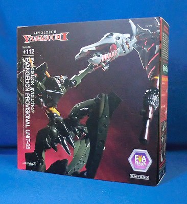 リボルテックヤマグチ 112 Evangelion Evolution エヴァンゲリオン仮設5号機