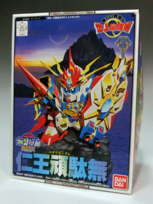 BB戦士 105 仁王頑駄無(ニオウガンダム)