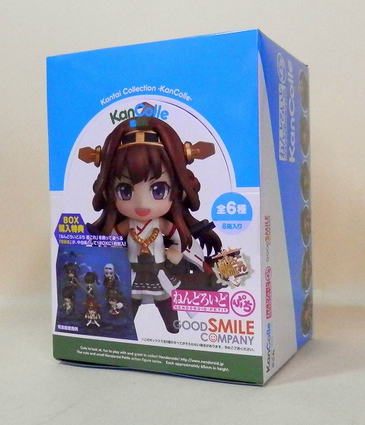 Nendoroid Petit Kancolle BOX