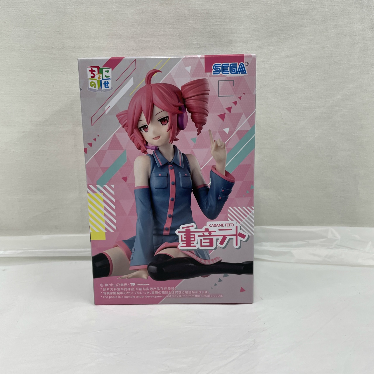 セガ 重音テト ちょこのせ プレミアムフィギュア“重音テト”