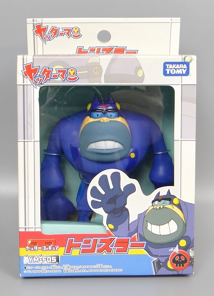 タカラトミー ヤッターフィギュア YM-F05 トンズラー (ヤッターマン) YM-F05 205020