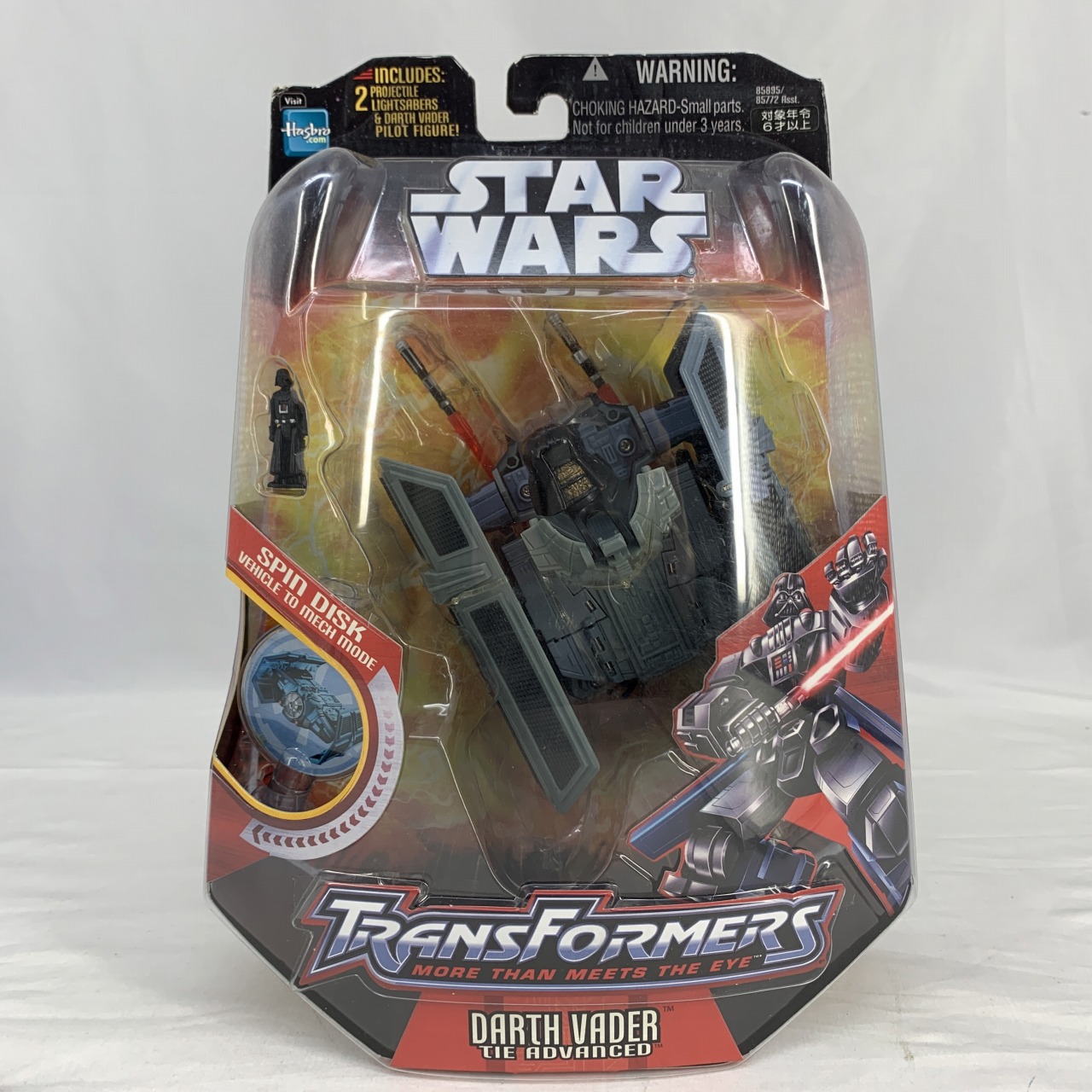 スター・ウォーズ トランスフォーマー ダース・ベイダー/TIE・ファイター (タイ・アドバンスト)