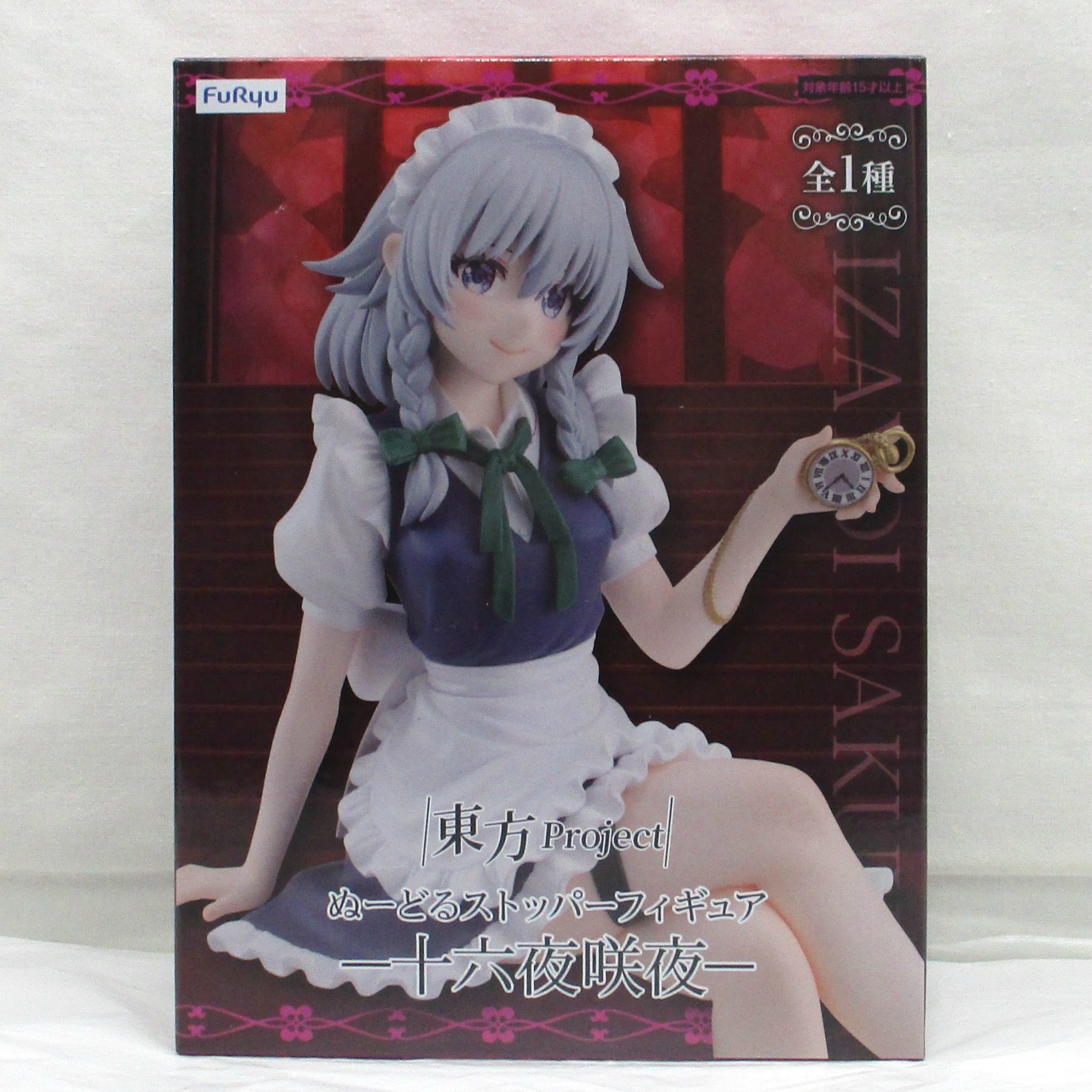FuRyu Noodle Stopper Figure Sakuya Izayoi