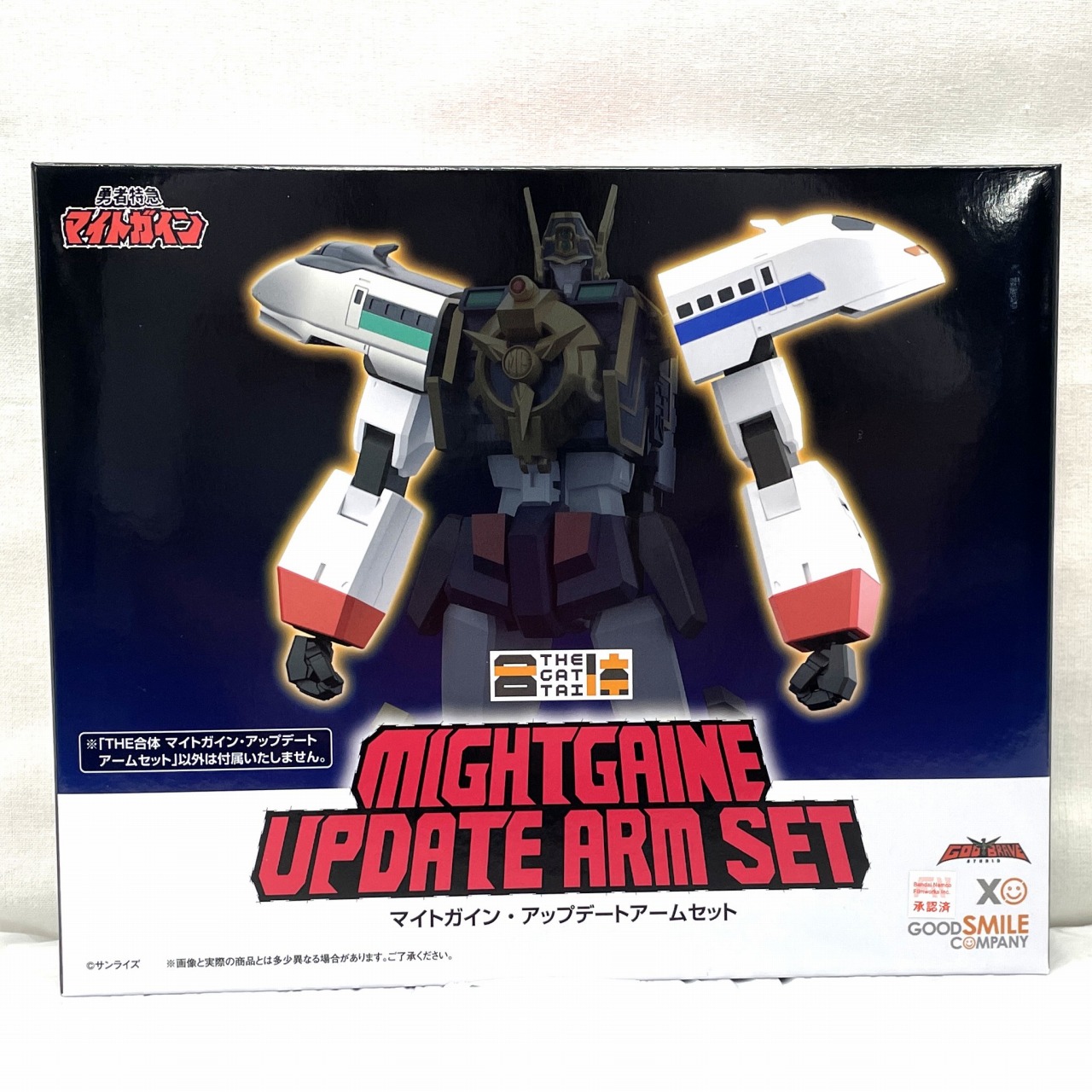グッドスマイルカンパニー THE合体 マイトガイン・アップデートアームセット