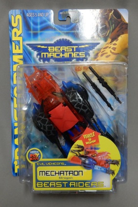 Transformers Beast Machines Beast Rider Mechatron Red